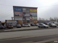 торговая компания Глонасс системы Урал в Первоуральске