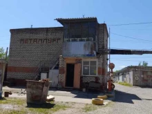 Гаражные кооперативы Металург в Комсомольске-на-Амуре