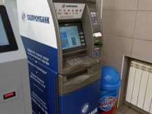 банкомат Газпромбанк в Зеленогорске