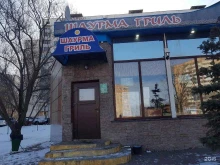Магазин фастфудной продукции, Ярославское шоссе, 142 ст1 