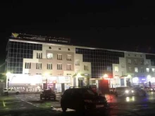 ломбард Дружба в Красноярске