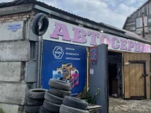 автосервис Стоавто в Красноярске