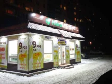 цветочный супермаркет Флора маркет в Томске