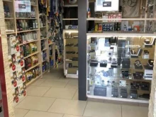магазин Maxx-avto в Старом Осколе