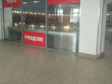 ювелирный магазин Оникс в Рубцовске