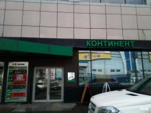 компания по изготовлению алюминиевых витражей Linzer в Владивостоке