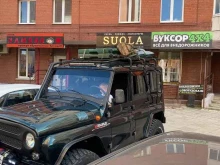 магазин Буксор 4х4 в Твери