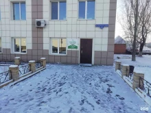 интернет-магазин автозапчастей Автобиография в Тюмени