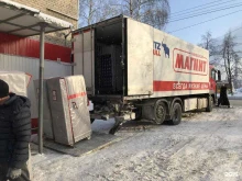 магазин косметики и бытовой химии Магнит косметик в Томске