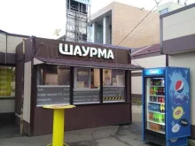 Киоск фастфудной продукции, проспект Мира, 18 ст5 киоск 