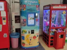 автомат по продаже игрушек Mangustin в Муроме