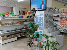 магазин строительных материалов Мастерок в Тюмени
