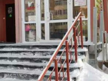 цветочный магазин Тюльпан в Мегионе