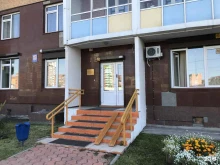 научно-производственный коммерческий центр Энергия в Красноярске