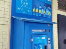 автомат по продаже воды Vodorobot в Самаре