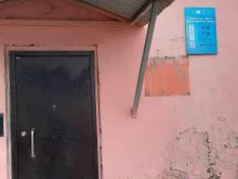 оптовая компания Профи в Перми