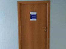 компания по согласованию перепланировки Бти174 в Челябинске