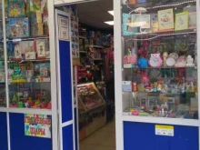 Копировальные услуги Магазин игрушек и канцелярских товаров в Новосибирске