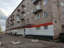 зоосалон Вокрус в Пикалёво
