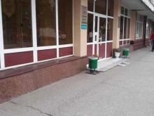 аптека №15 Таттехмедфарм в Казани