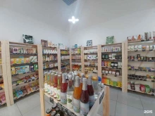 магазин правильного питания Vegan в Армавире