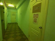 Услуги массажиста Кабинет косметолога в Перми