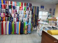 Ателье швейные Ателье-магазин в Оленегорске