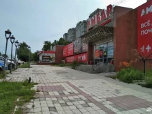 Амбар, Демьяна Бедного, 29а 