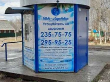 водомат Ново-Лядовская вода в Перми