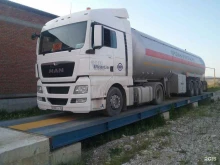 магазин весового оборудования ВесМаркет 27 в Хабаровске
