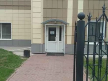 компания Прайм-софт в Омске