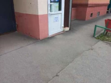 Ателье по пошиву и ремонту одежды, Демократическая, 35 