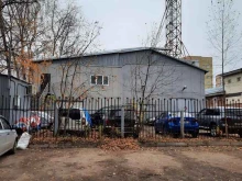 Ремонт обуви / кожгалантереи Мастерская по ремонту обуви в Сыктывкаре