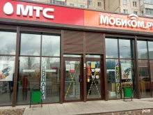 оператор связи МТС в Чите