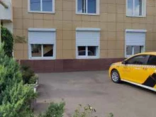 Институты Южный институт менеджмента в Краснодаре
