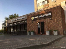 ресторан-пивоварня Bier meister в Волжском