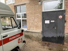 филиал в г. Ухте Территориальный центр медицины катастроф Республики Коми в Ухте