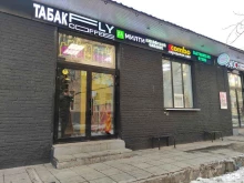фудкорт Фуд-таун в Москве