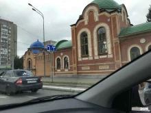 Храм Успения Пресвятой Богородицы Воскресная школа в Йошкар-Оле