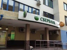 Банки СберБанк в Реутове