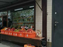 магазин овощей и фруктов Дальфрукт в Владивостоке