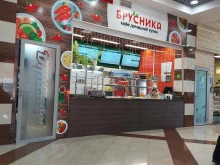 кафе домашней кухни Брусника в Петропавловске-Камчатском
