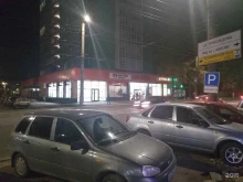 супермаркет Магнит в Кирове