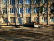компания Араскал в Чебоксарах