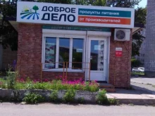 продуктовый магазин Доброе дело в Находке