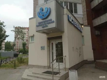 Услуги остеопата Европейский Остеопатический Центр-2 в Санкт-Петербурге