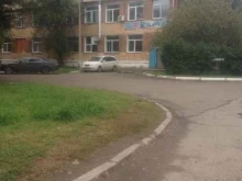 Техникумы Красноярский Техникум Социальных Технологий в Красноярске