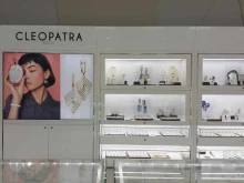 ювелирный магазин CleopatrA в Ишимбае