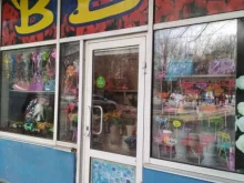 Доставка цветов Магазин цветов в Волгограде