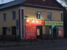Товары для праздничного оформления / организации праздников Воздушное Королевство в Красноярске